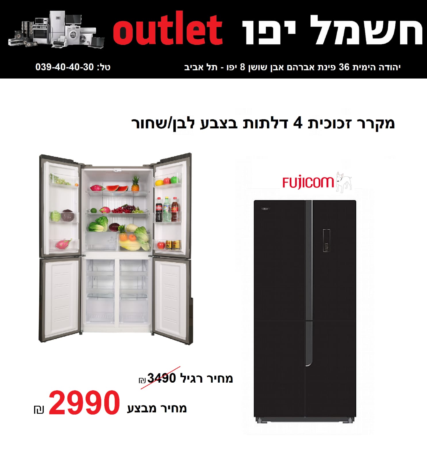 WhatsApp Image 2020-04-23 at 11.54.26 AM.jpeg.jpeg